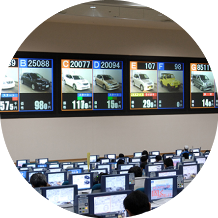 USSオークション加盟店です！！